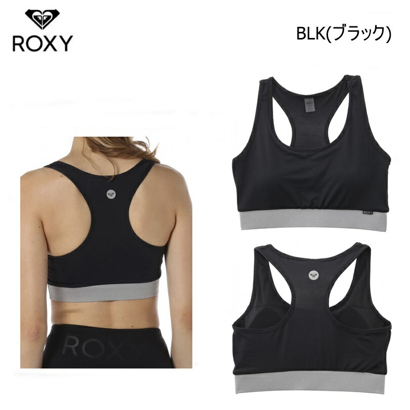 【ゆうパケットで全国送料無料!代金引換購入不可／配達日時指定不可】ROXY（ロキシー）ALL DAY LONG BRA　レディース ブラトップ [RBR195203] ※安心のお荷物追跡番号有り