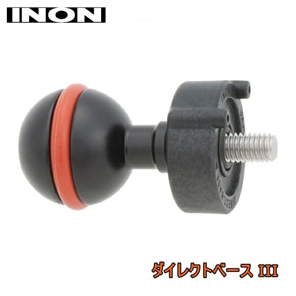 INON(イノン) ダイレクトベース III