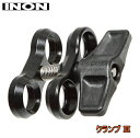 【定形外郵便で送料無料!代金引換不可/配達日時指定不可】INON(イノン) クランプ III