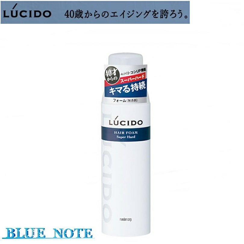 【定形外郵便サービスご利用上の注意事項】 ※ご購入前に必ずご確認ください。 ■商品はポスト投函となります。到着後早めに回収ください。 ※商品の紛失・未着・盗難・破損・遅延した場合の責任は負いかねます。商品代金並びに送料や手数料の返金、及び交換・返品対応は一切出来ません。 ※宅配BOXなど一時保管スペースへの配達は行っておりません。 ※郵便受けの入り口が狭い場合は、不在表が投函されますので、お客様自身で再配達のお手続きをお願いいたします。 ■ポストにお名前の記載がない場合、送付先様名と表札やポストのお名前が相違する場合は、 商品のお届けができず、自動的に当ショップに返送されます。 ※商品がお届けできず当ショップに返送された場合、返送と再配達にかかる送料・お手数料はお客様ご負担となります。 ■サービスの特性上、お荷物の追跡ができません。あらかじめご理解とご了承をいただきますようお願い申し上げます。 ■代金引換はご利用できません。クレジットカード決済または、銀行振込・コンビニ決済その他前払い決済をご利用ください。 ※コンビニ決済、銀行振込時に発生する(振込)手数料はお客様ご負担となります。 ※代金引換でご購入された場合、自動的にご注文をキャンセルとさせていただきます。 ■ゆうパケット及び定形外郵便サービス対象外商品(送料適用)との同梱はできません。 ※送料が発生する商品との複数購入は当ショップ規定の送料ルールが適用されます。(税込7,560円以下は送料648円〜) ■定形外郵便発送商品は、キャンセル・返品・交換を一切お断りさせて頂いております。 ※長期不在・受取拒否等により商品が当ショップに返送された場合、往の送料(当社実費負担分)+税込570円(取り戻し料金)をご請求させていただきます。 ※不在表が投函されていなかったという理由による返金や代替品の発送は行っておりません。お客様自身で管轄郵便局と解決を図って下さい。 ■配達日時のご指定は出来ません。 ■商品の梱包は簡易包装となります。商品の種類により緩衝材などを使用しないで出荷させて頂く場合もございます。 ※サービスの特性上、商品の箱を折りたたんで出荷させて頂く場合もございます。 ■配送会社の受領の確認をご希望される場合、商品の未着や破損、送料の補償をご希望される場合は宅配便をご利用ください。 ※定形外郵便での配送サービスをご利用されるお客様におかれましては、上記注意事項をご理解、ご承諾いただいたものとして、商品を出荷させていただきます。 ■LUCIDO (ルシード) ヘアフォーム スーパーハード 185g 40才からのスタイリングシリーズ。 湿気の多い日もくずれない。強力ヘアフォーム。 ベタつかずサラッとした手触りです。 浸透性アミノ酸(ジラウロイルグルタミン酸リシンNa)配合、 髪の内側から弾力を与え、元気なハリ・コシのある髪へ導くスタイリング ヘアフォームです。 つくったスタイルを長時間持続！ ※パッケージデザイン等は予告なく変更されることがあります。 ○エイジングケア処方 浸透性アミノ酸※が髪の内側から弾力を与え、元気なハリ・コシのある髪へ。 ○無香料・無着色・防腐剤無配合。 【使用方法】 ・適量を髪によくなじませスタイリングしてください。 ・上向きで使うとガスだけが出て中味が残ります。 ・乾いた後に髪にブラシ等を通すと、白い粉が出ることがあるので避けてください。 ・低温下、泡になりにくいときは、ぬるま湯につけてからお使いください。 ・吐出部がつまったら、缶を下向きにし、ノズル部分をぬるま湯で洗ってからお使いください。 【注意事項】 ●お肌に異常が生じていないかよく注意して使用してください。 ●傷や湿疹等異常のあるときは使わないでください。 ●刺激、色抜け(白斑等)、黒ずみ等の異常が出たら使用を中止し皮フ科医へご相談ください。 ●目に入らないように注意し、入ったときはすぐに洗い流してください。 ●子供の手の届かないところに置いてください。 【火気と高温に注意】 ・高圧ガスを使用した可燃性の製品であり、危険なため、下記の注意を守ること (1)炎や火気の近くで使用しないこと (2)火気を使用している室内で大量に使用しないこと (3)高温にすると破裂の危険があるため、直射日光の当たる所や火気等の近くなど温度が40度以上となる所に置かないこと (4)火の中に入れないこと (5)使い切って捨てること 高圧ガス：LPG 【成分】 エタノール、LPG、エタノール、グリセリン、(アクリル酸アルキル/ジアセトンアクリルアミド)コポリマーAMPD、PVP、ミネラルオイル、PEG-50水添ヒマシ油、(C12-14)パレス-3、ステアルトリモニウムクロリド、セテス-15、ステアリン酸ソルビタン、ジラウロイルグルタミン酸リシンNa、ジステアリン酸PEG-250 原産国：日本 内容量：185g 広告文責 BLUE　NOTE TEL:050-5899-0394 メーカー 株式会社マンダム フリーダイヤル：0120-37-3337 [検索用キーワード] LUCIDO / ルシード / マンダム / メンズ / ヘアフォーム / ヘアムース / スーパーハード / スタイリング / ヘアケア / 男性用スタイリング / メンズコスメ / 日用品 /