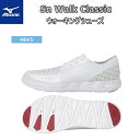 【送料無料！】MIZUNO ミズノ Sn Walk Classic　メンズ　ウォーキングシューズ (ホワイト) [B1GE184101] ※返品・交換不可商品です。