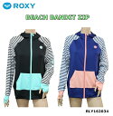 【ゆうパケットで送料無料!代金引換不可/配達日時指定不可】ROXY(ロキシー)BEACH BANDIT ZIP レディース 長袖ジップパーカー ラッシュガード ...