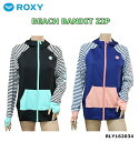 【ゆうパケットで送料無料!代金引換不可／配達日時指定不可】ROXY（ロキシー）BEACH BANDIT ZIP レディース 長袖ジップパーカー ラッシュガード [RLY162034] ※安心のお荷物追跡番号有り その1