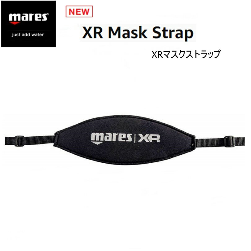 ڤ椦ѥåȤ̵!ԲġãԲġmares(ޥ쥹) XRޥȥå MASK STRAP [412903] ¿Τʪֹͭ