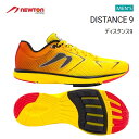 【送料無料!】 NEWTON(ニュートン)メンズ ランニングシューズ DISTANCE 9(ディスタンス9)Sunfire/Black (サンファイア×ブラック...