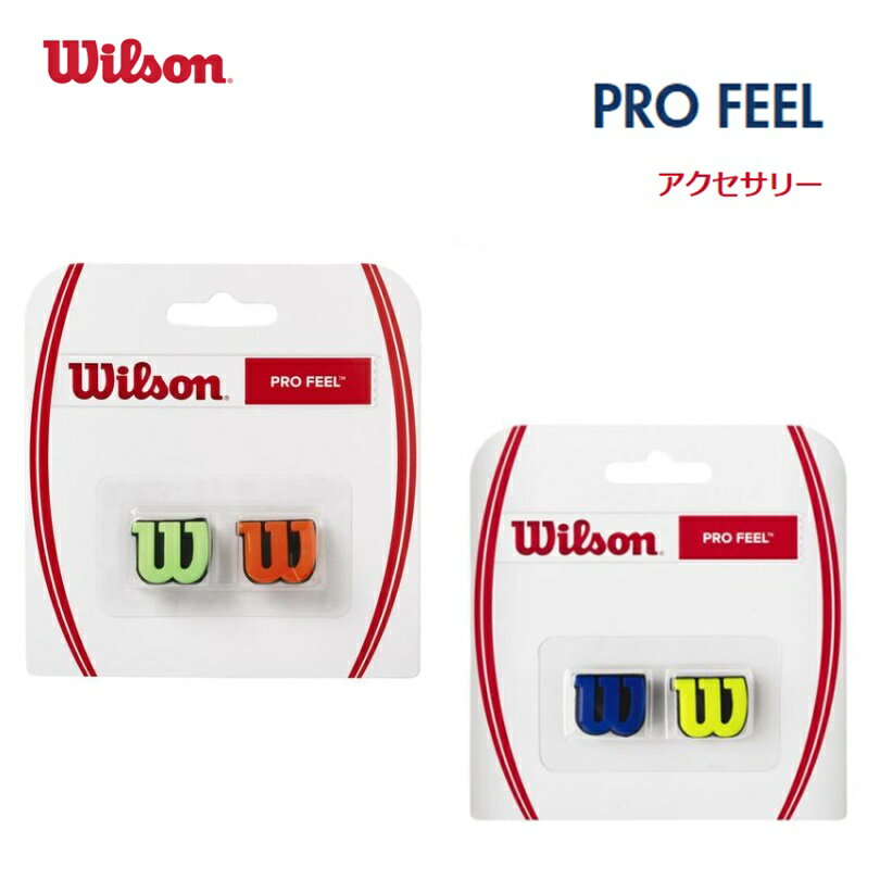 ͹ؤ̵!ԲġãԲġWilson(륽) PRO FEEL ץե 2 (ưߤ) ƥ˥꡼