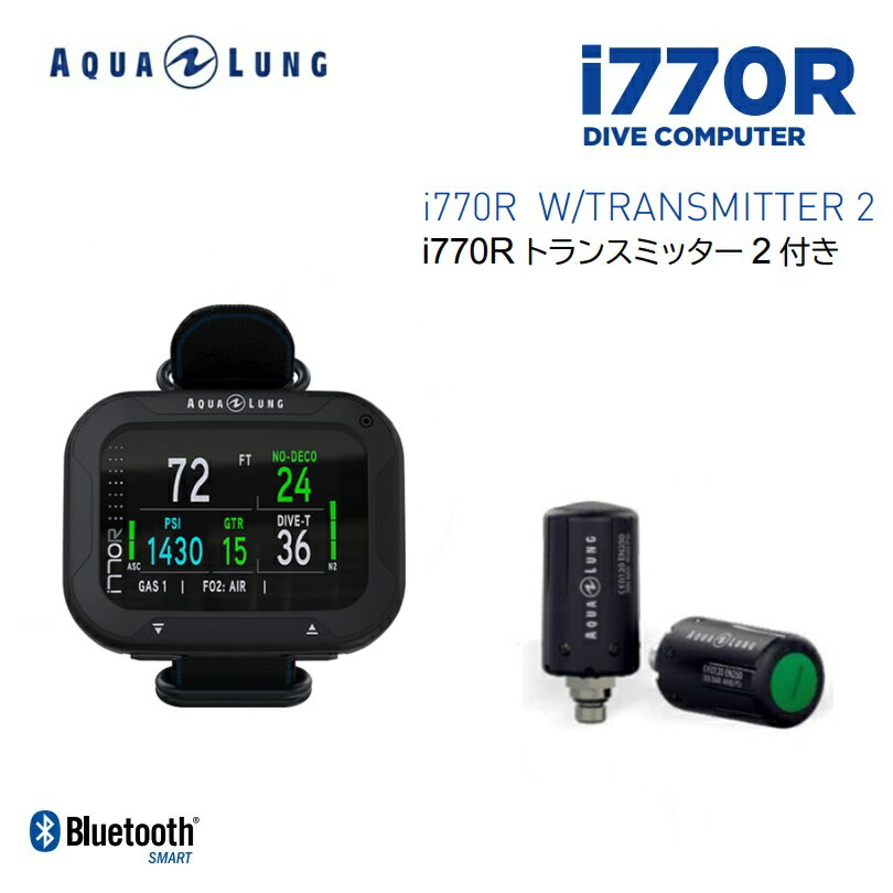 楽天市場】アクア ラング i770rの通販 楽天市場】アクア ラング i770rの通販