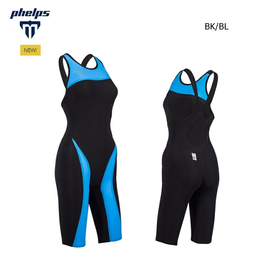 【ゆうパケットで全国送料無料!代金引換購入不可／配達日時指定不可】phelps AquaSphere(フェルプス/アクアスフィア) XPRESSO (エクスプレッソ) MPモデル レディース 競泳用 スイムウエア 水着 ※安心のお荷物追跡番号有り