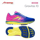 【送料無料！】 NEWTON（ニュートン）レディース ランニングシューズ GRAVITAS 10 (グラビタス10）PINK/INDIGO BLUE (ピンク×インディゴブルー) [W000221] ※返品・交換不可商品となります。