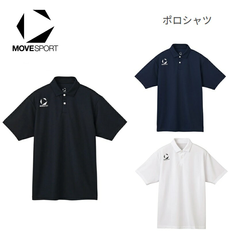 DESCENTE (デサント) MOVESPORT ムーブスポーツ ポロシャツ 半袖メンズ [ST5SHST0M]