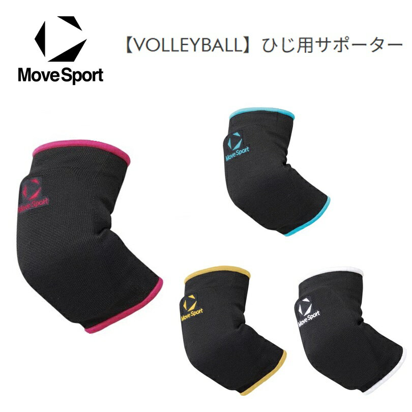 [����å��ݥ���(�ͥ��ݥ�)������̵��!�����������Բġ���ã���������Բ�] DESCENTE (�ǥ����) MOVESPORT �ࡼ�֥��ݡ��� �Х졼�ܡ��� ...