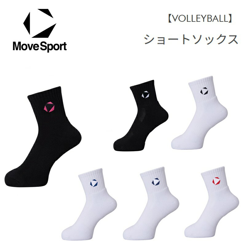 [ゆうパケット(ネコポス)で送料無料!代金引換購入不可／配達日時指定不可] DESCENTE (デサ ...