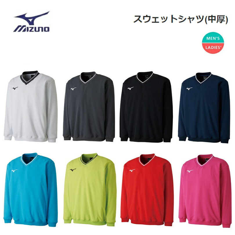 MIZUNO(~Ym) XEFbgVc() jZbNX/jp [62JC8001]