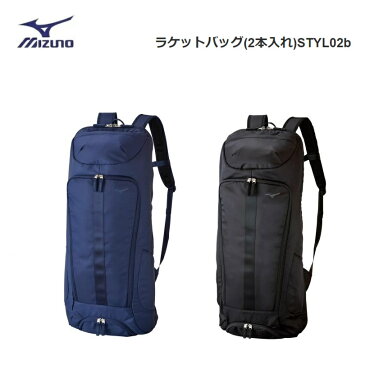 [日本全国送料無料！]MIZUNO(ミズノ) ラケットバッグ (2本入れ) STYL02b [63JD2012]