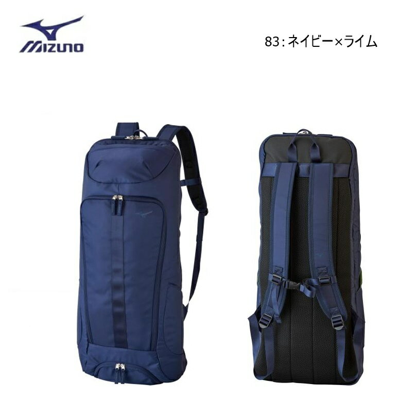 [日本全国送料無料！]MIZUNO(ミズノ) ラケットバッグ (2本入れ) STYL02b [63JD2012]