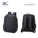 [日本全国送料無料！]MIZUNO(ミズノ) バックパック 25L (1本入れ) STYL01b (ラケットバッグ/シューズ収納可) [63JD2010] 3