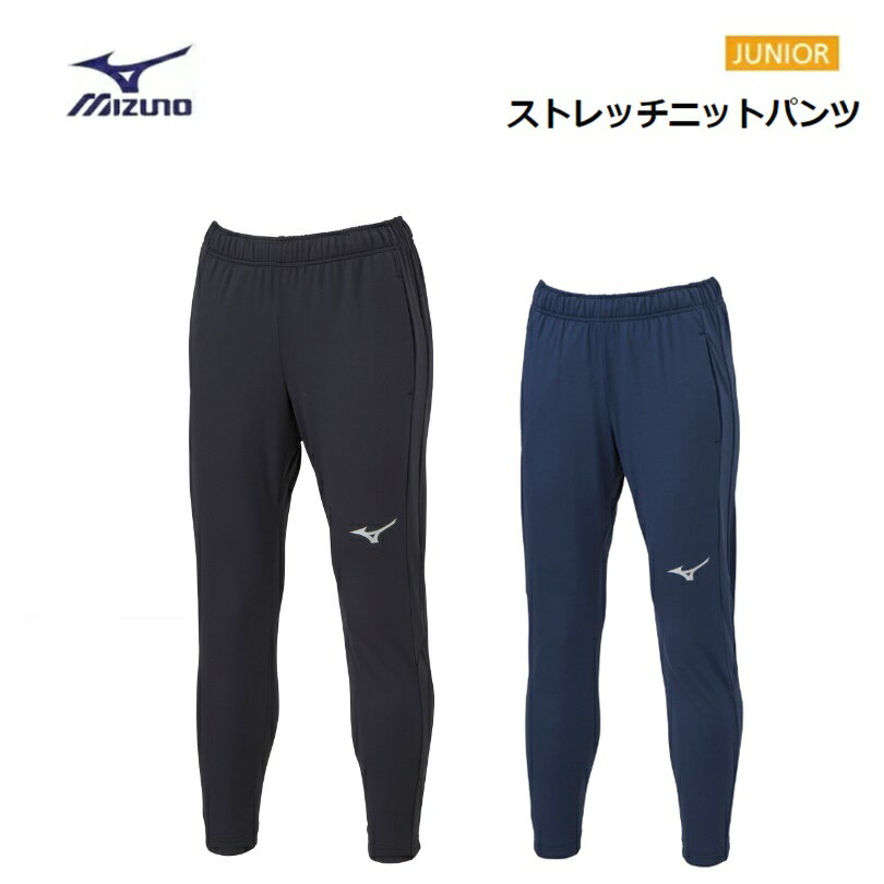 MIZUNO(~Ym) Xgb`jbgpc (WjA) [P2MD2680]