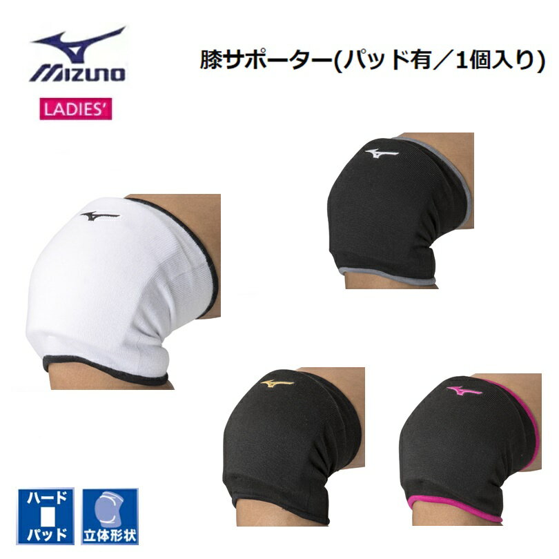 [䂤pPbgőS!ws^zBws] MIZUNO(~Ym) o[{[ GT|[^[ (pbhL^1) fB[X [V2MYA202] ŜוǐՔԍL