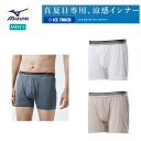 [䂤pPbgőS!ws^zBws] MIZUNO(~Ym) ACX^b` NCbNhCA_[ {NT[pc Y [C2JBA103] ŜוǐՔԍL