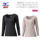 [䂤pPbgőS!ws^zBws] MIZUNO(~Ym) uXT[A_[EGA  for Daily EhlbN9Vc fB[X [C2JAA811] ŜוǐՔԍL