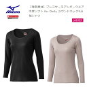 ■MIZUNO(ミズノ) ブレスサーモアンダーウエア 中厚ソフト for Daily ラウンドネック9分袖シャツ レディース [C2JAA821] 着心地なめらか、優れた保温性！ マイクロアクリルを採用し、高い保温性とストレッチ性を兼ね備え、さらに裏起毛が柔らかく、快適に着用していただけます。 9分袖で袖部分がアウターから見えづらい仕様になっています。 オフィスやお家など、室内でも寒さを感じるデイリーシーン向けのアンダーウエアです！ ＜商品の実寸（商品の仕上がり寸法）＞ 後丈：S／57.5cm、M／59cm、L／60.5cm、LL／62cm 胸回り：S／76cm、M／82cm、L／88cm、LL／94cm 肩幅：S／33cm、M／35cm、L／37cm、LL／39cm 袖丈：S／49cm、M／50cm、L／51cm、LL／52cm ■カラー 09：ブラック 47：グレージュ ■サイズ：S、M、L、LL ■素材：アクリル86％、合成繊維（ブレスサーモ）7％、ナイロン6％、ポリウレタン1％ ■原産国：インドネシア製 [検索文言] mizuno / ミズノ / ブレスサーモ / ブレスサーモアンダーウエア / 発熱素材 / 保温 / アンダー / 中厚ソフト / アンダーウエア / 抗菌防臭 / ラウンドネック / 9分袖 / インナー / 下着 / レディース / 通勤 / ウィンタースポーツ /