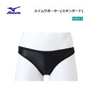 [䂤pPbgő!ws^zBws] MIZUNO(~Ym) XCT|[^[(X^_[h) Y [N2JBB6A309] ŜוǐՔԍL