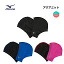 [䂤pPbgő!ws^zBws] MIZUNO(~Ym) ANA~bg() ANArNXp (jp/jZbNX) [N2JVB010] ŜוǐՔԍL