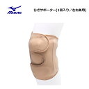 [䂤pPbgő!ws^zBws] MIZUNO(~Ym) ЂT|[^[ (1^Ep) jp [C2JSB00249] ŜוǐՔԍL