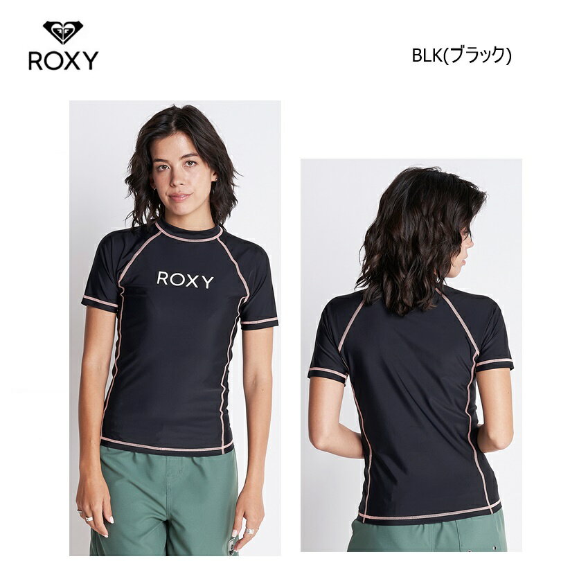 【ゆうパケットで全国送料無料!代金引換購入不可／配達日時指定不可】ROXY(ロキシー) RASHIE S/S レディース 半袖ラッシュガード [RLY225056] ※安心のお荷物追跡番号有り