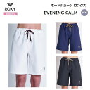 ROXY(ロキシー) EVENING CALM レディース ボードショーツ ロング丈  ※安心のお荷物追跡番号有り