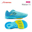 【送料無料!】 NEWTON(ニュートン) レディース ランニングシューズ Motion 11(モーション11) Blue/Sapphire(ブルー×サファイア...