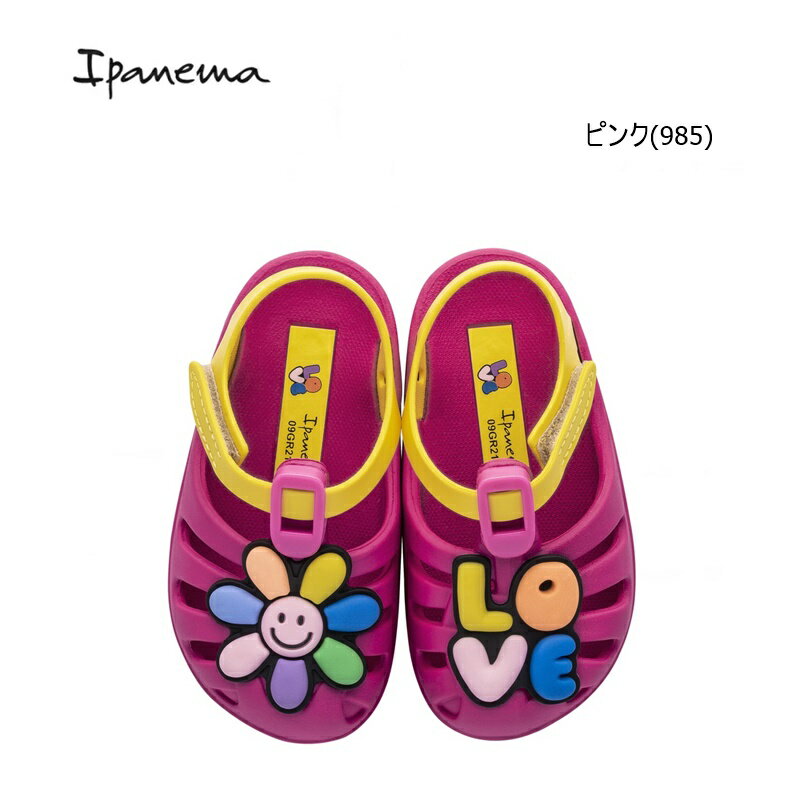 �ڥ���å��ݥ��Ȥ���������̵��!�����������Բġ���ã���������Բġ�(��Ȣ�ʤ�) ipanema ���ѥͥ� �٥ӡ� �ӡ���������� [SP83188] SUMMER IX BABY