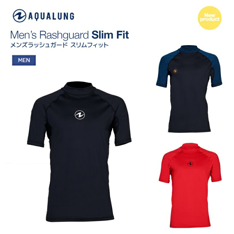 AQUALUNG() Slim Fit եåȥå奬 Ⱦµ 