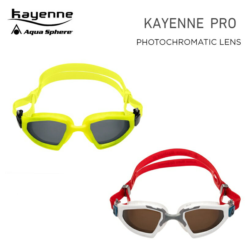 ■Aqua Sphere (アクアスフィア) KAYENNE PRO.A (カイエンプロ) POTOCHROMARIC 調光レンズ レギュラーフィットゴーグル (ユニセックス) 上下左右に視界を広く確保する大きめのレンズ形状がカイエンの大きな特徴！！ トライアスロン等のオープンウォータースイムにおいて、理想的なゴーグルです。 カイエンPROには更に、完璧にフィットする4つの交換可能なスライド式ノーズブリッジが付いています。 ●特徴 ・広い視野を確保し、耐久性に優れたプレキシソル製レンズ ・100％紫外線防止加工済み ・ワイドガスケット：高い安定性とフィッティング ・曇り止め加工およびUVプロテクションを長持ちさせる加工済み ・装着したままワンタッチでストラップが調節できるクイックフィットバックル ・丈夫で快適なシリコンストラップ ・国際水泳連盟公認 ●カラー 192200／調光レンズ　YELLOW/YELLOW 192130／調光レンズ　WHITE/GRAY ●素材 ・レンズ：プラスティック製樹脂(プレキシソル製レンズ) ・ストラップ：シリコン ●サイズ ・左右のフレームの両端：横15cm×縦4cm ・レンズの大きさ：横5.3cm×縦3.5cm (上記サイズには若干の誤差がございます、目安としてお使い下さい) [検索文言] カイエンプロ / ゴーグル / 調光レンズ / マリンスポーツ / メンズ / トライアスロン / 水泳 / オーシャンスイム / アクアスフィア / レギュラー / スイム / スイムゴーグル / イタリア製 / スイミング / カイエン /