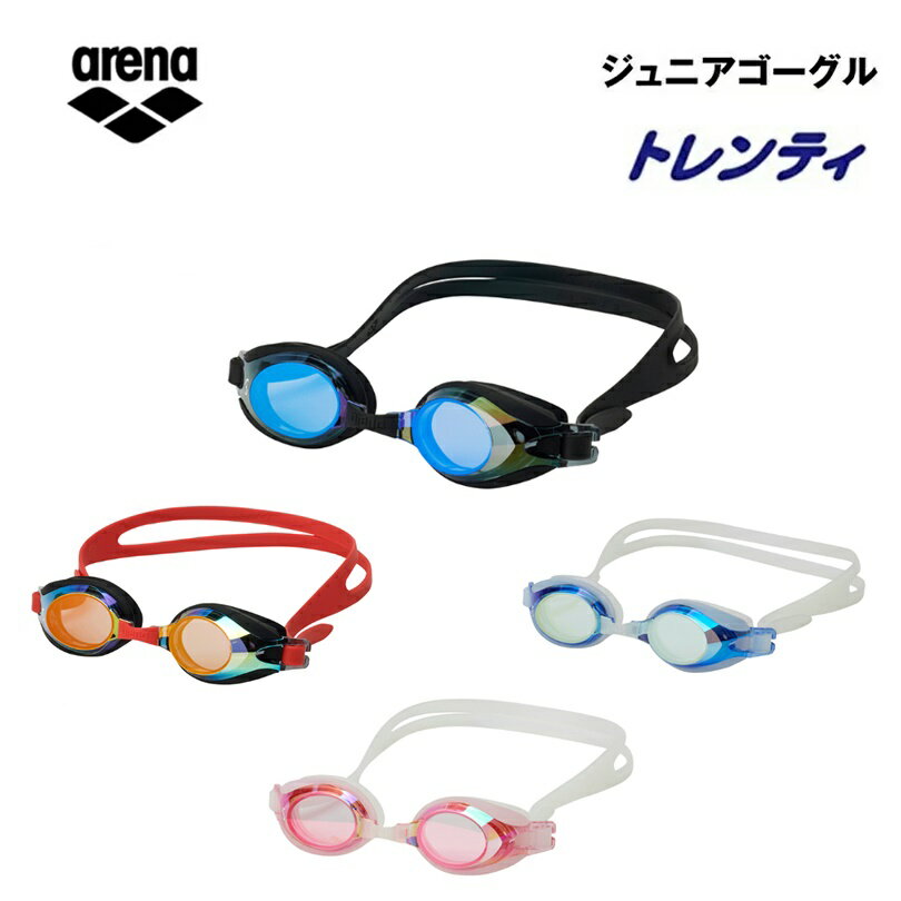 [͹ؤ̵!ԲġãԲ] arena(꡼)  ˥ ȥƥ (ߥ顼󥺡Υ󤯤ߤᡢ...
