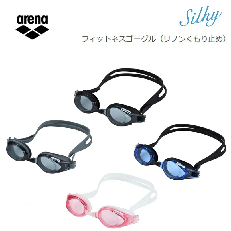 [����å��ݥ���(�ͥ��ݥ�)����������̵��!�����������Բ�] arena(���꡼��) ���륭�� �ե��åȥͥ��������� (��Υ󤯤��ߤ�) [AS5SGG42...