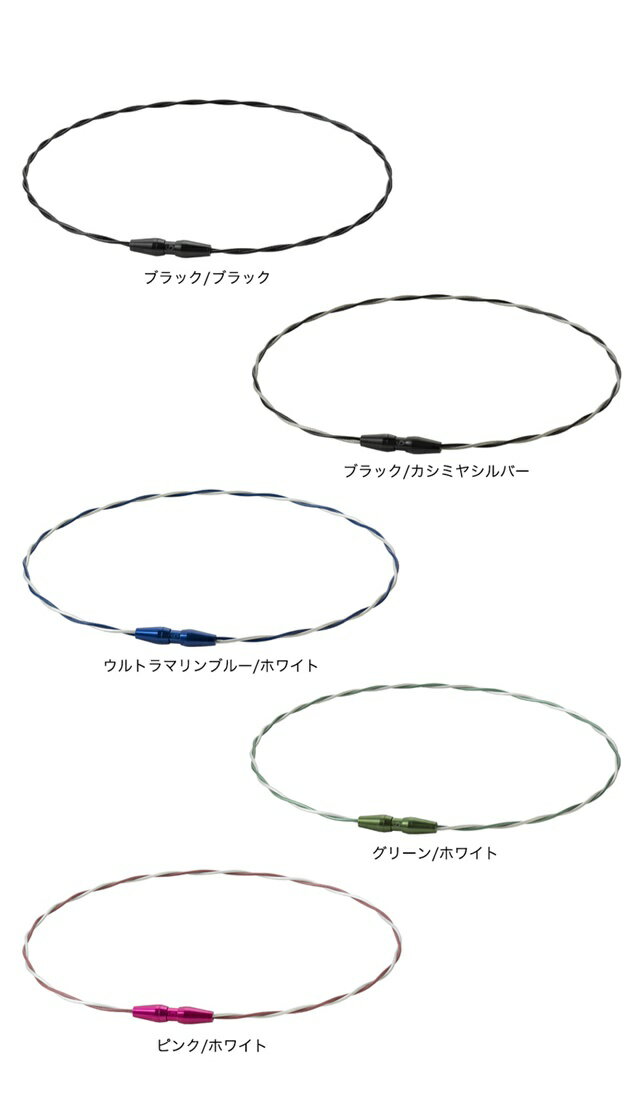[ゆうパケットで全国送料無料!代金引換購入不可／配達日時指定不可] ファイテン(PHITEN) RAKUWAネック ワイヤー EXTREME トルネード 全5カラー 2サイズ ※安心のお荷物追跡番号有り 3