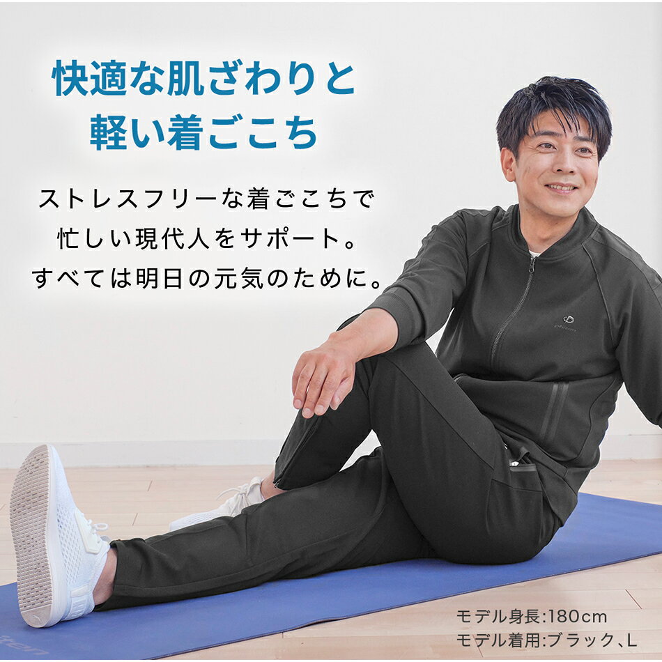 [����å��ݥ��Ȥ���������̵��!�����������Բ�]�ե����ƥ�(PHITEN) �ꥫ�Х꡼������ �ȥ�å��ѥ�� (��˥��å���/�˽�����)