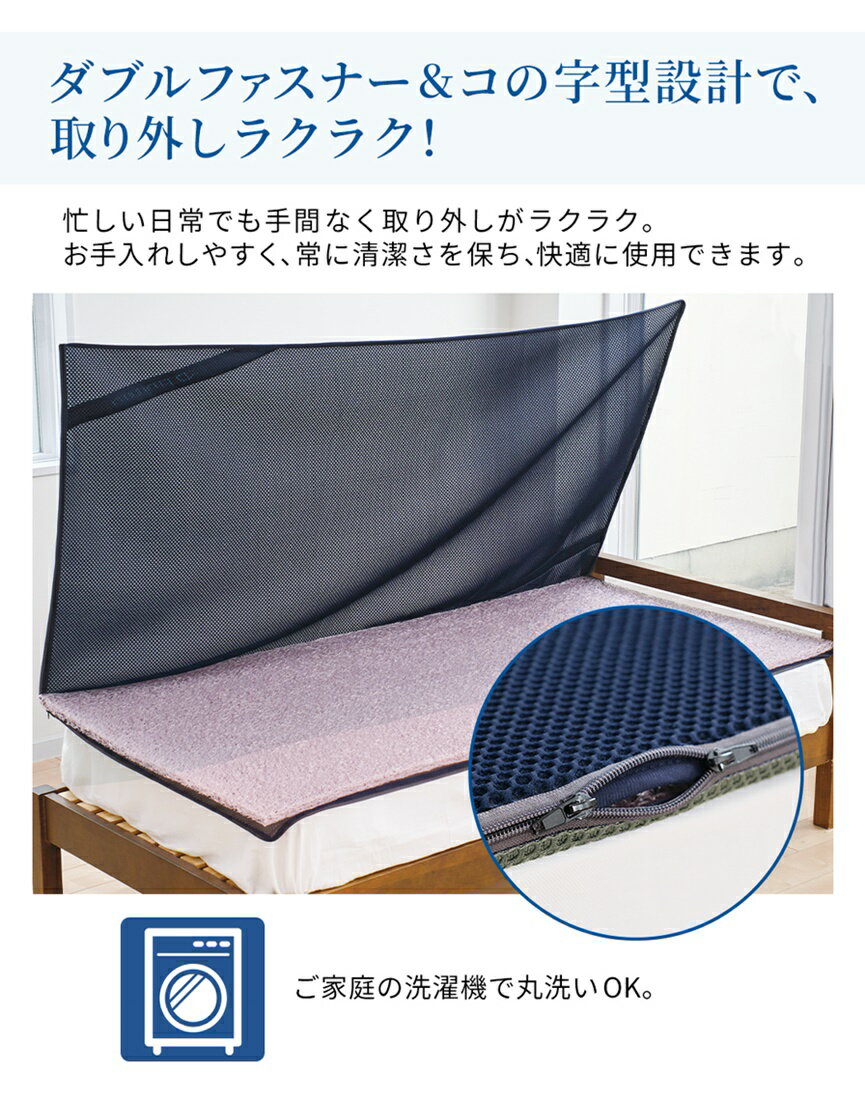 [����̵����] �ե����ƥ�(PHITEN) ���Τ䤹�餮 ���������쥤�ɥ� ���ߥ��֥����ѥ����� [0425YO721087] �����ʡ����Բľ���