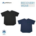 ファイテン(PHITEN) リカバリーウェア ポケットTシャツ