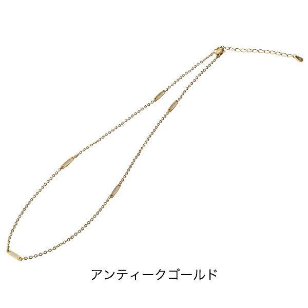ファイテン(PHITEN) ネックレス チタンチェーン ステーション (シルバー/ブラック)...