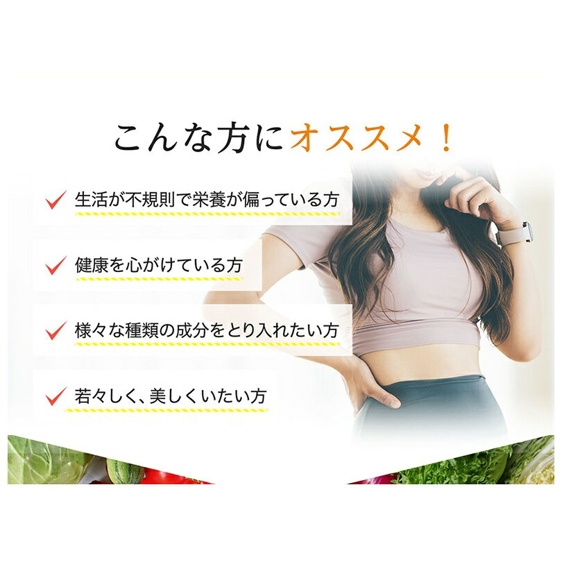BLUE NOTE 楽天市場店の[クリックポスト(ネコポス）で全国送料無料!代金引換購入不可] ファイテン(PHITEN) 酵素PXプラス 600ml(20ml×30本) [0626GS616000]｜アングル3