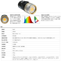商品画像4