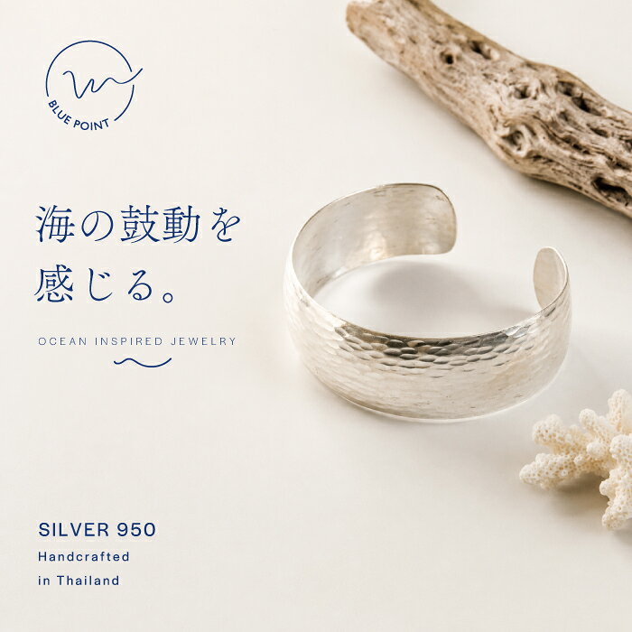 楽天市場】silver950の通販