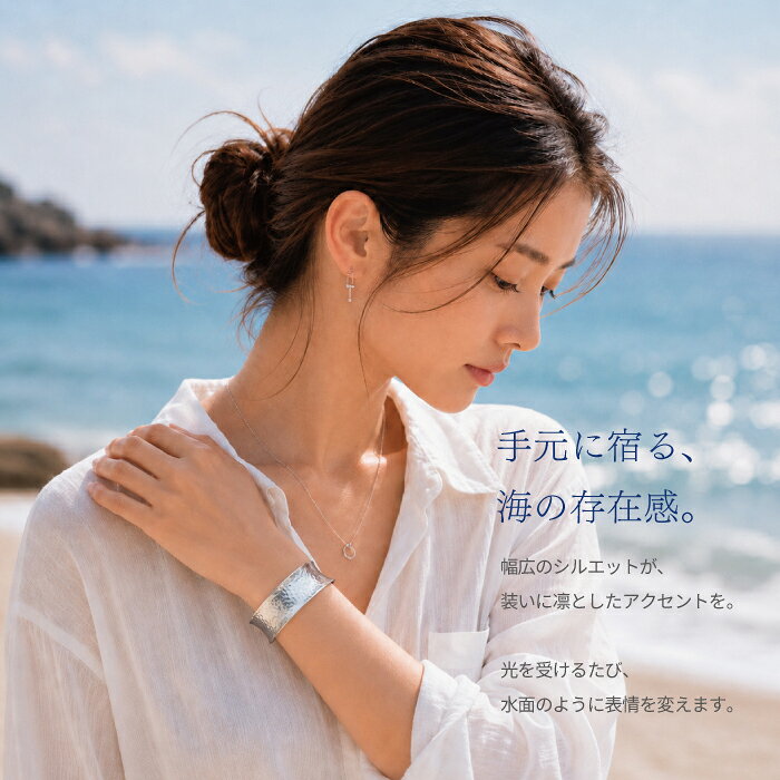 海好き雑貨 BLUE POINTのシルバー925 カレンシルバー silver950 ブレスレット バングル カフ 幅広 ワイド ハンマード 槌目 大ぶり 存在感 オープン フリーサイズ ビンテージ シンプル アクセサリー ジュエリー メンズ レディース ユニセックス 本物 正規品 BLUE POINT プレゼント｜アングル2