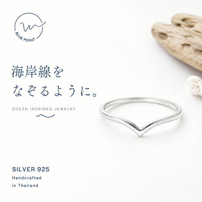 楽天市場】V字（素材（ジュエリー・アクセサリー）シルバー）（指輪