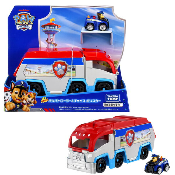 【在庫限り・セール】パウ・パトロール パウっと！パウパトローラー＆チェイス ポリスカー※ラッピング..