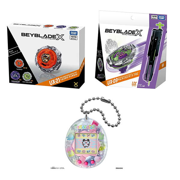 楽天市場】Beyblade x ux-09の通販