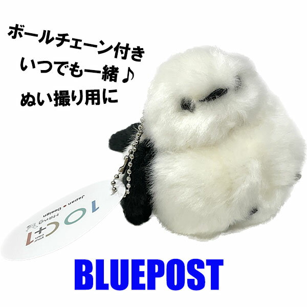楽天市場】ナマケモノ ぬいぐるみ 100+1の通販 楽天市場】ナマケモノ ぬいぐるみ 100+1の通販