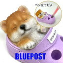 \セール /インテリア ウービア 置物 柴犬ペンホルダー:H23087メーカー:woobia ウービア動物 フィギュア 雑貨アニマル ペン立て ペンスタンド